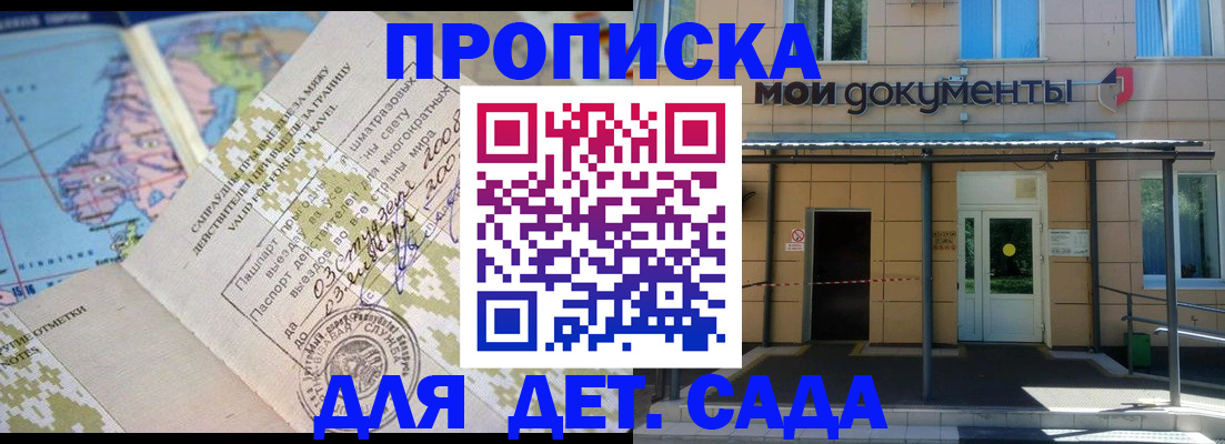 форма 3 в Вяземском